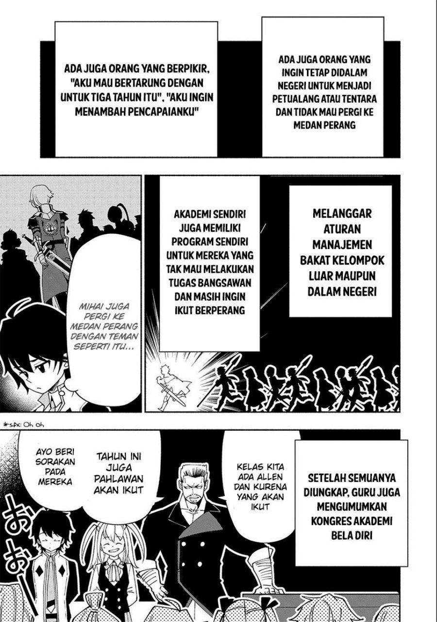 Hell Mode: Yarikomi Suki no Gamer wa Hai Settei no Isekai de Musou Suruw