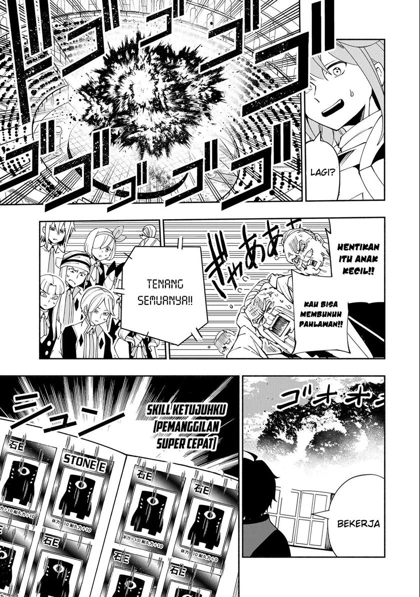 Hell Mode: Yarikomi Suki no Gamer wa Hai Settei no Isekai de Musou Suruw