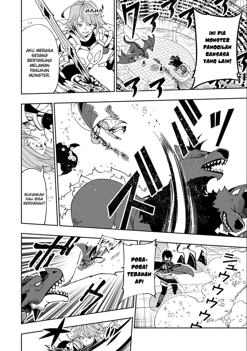 Hell Mode: Yarikomi Suki no Gamer wa Hai Settei no Isekai de Musou Suruw