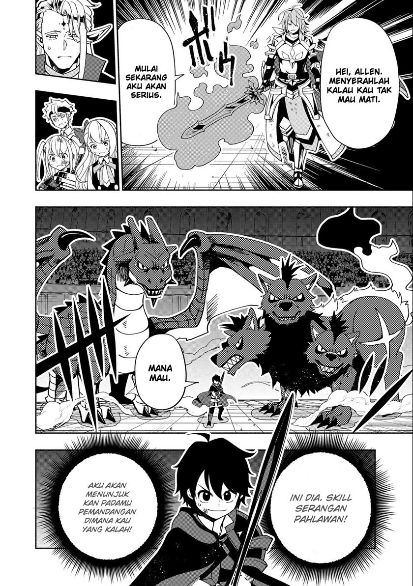 Hell Mode: Yarikomi Suki no Gamer wa Hai Settei no Isekai de Musou Suruw