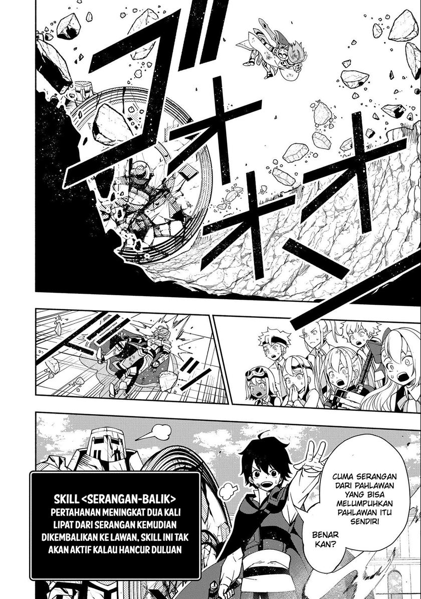 Hell Mode: Yarikomi Suki no Gamer wa Hai Settei no Isekai de Musou Suruw