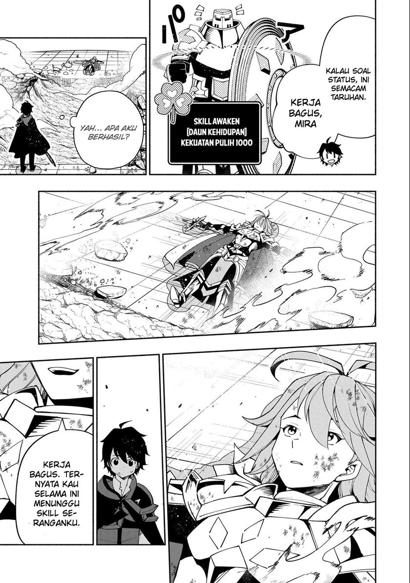 Hell Mode: Yarikomi Suki no Gamer wa Hai Settei no Isekai de Musou Suruw