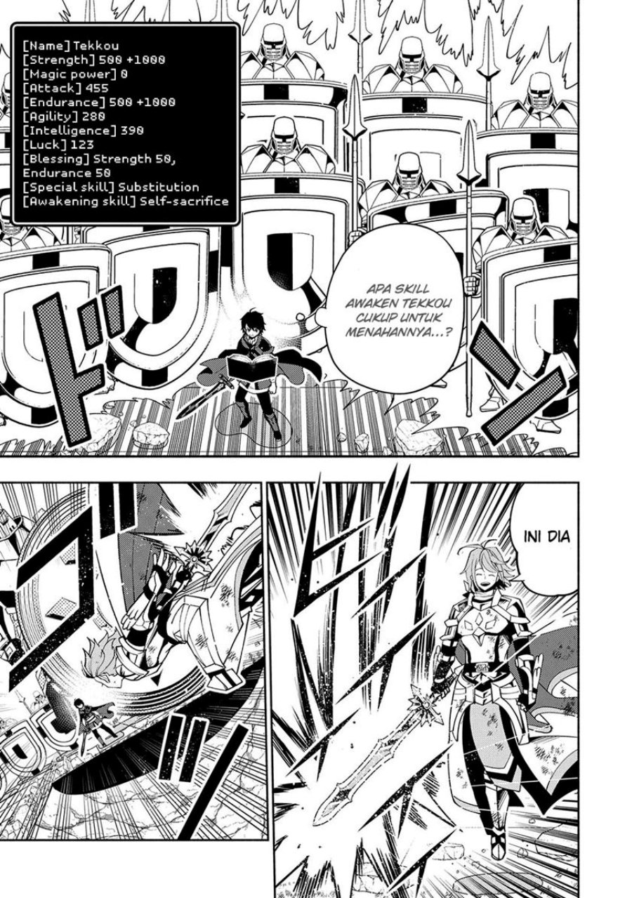 Hell Mode: Yarikomi Suki no Gamer wa Hai Settei no Isekai de Musou Suruw