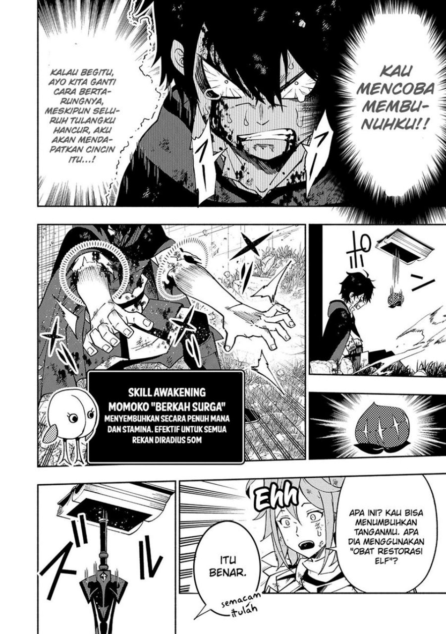 Hell Mode: Yarikomi Suki no Gamer wa Hai Settei no Isekai de Musou Suruw