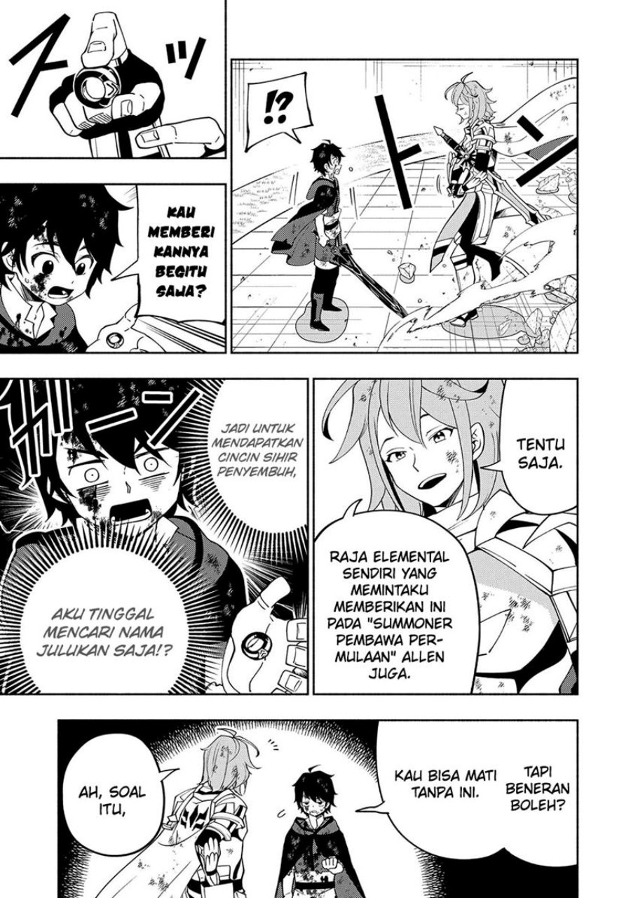 Hell Mode: Yarikomi Suki no Gamer wa Hai Settei no Isekai de Musou Suruw