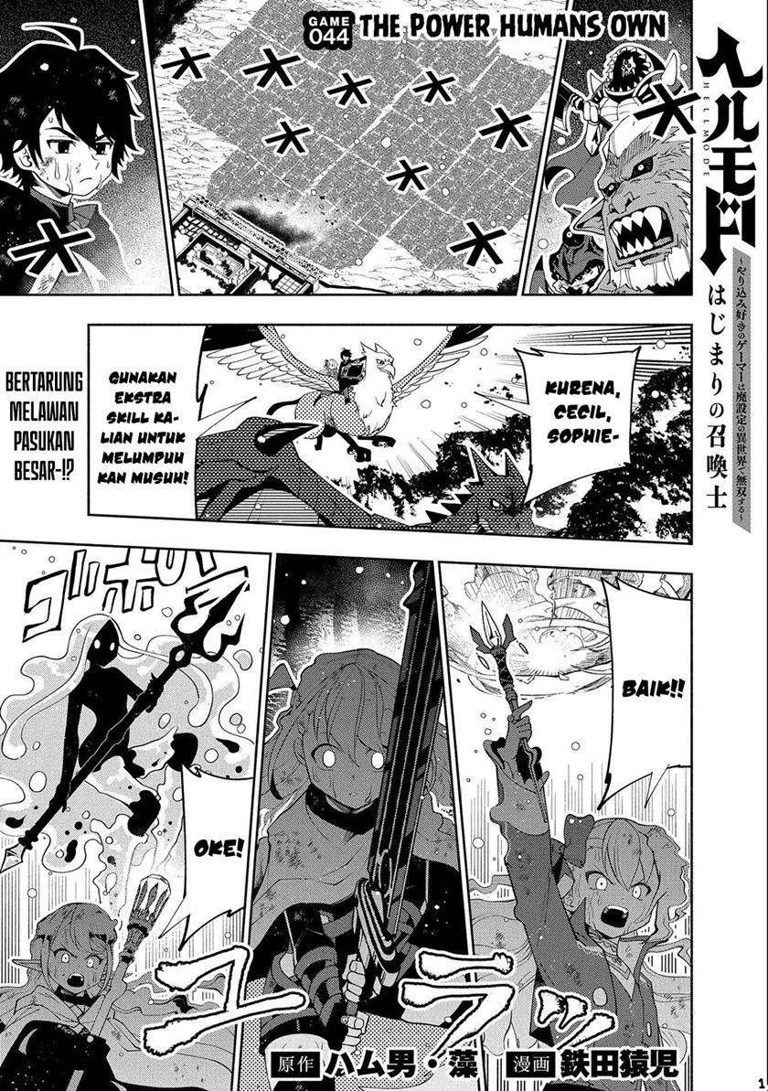 Hell Mode: Yarikomi Suki no Gamer wa Hai Settei no Isekai de Musou Suruw