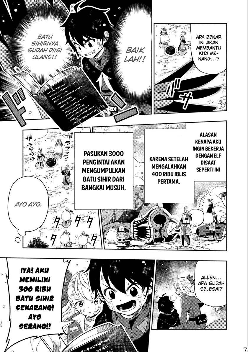 Hell Mode: Yarikomi Suki no Gamer wa Hai Settei no Isekai de Musou Suruw
