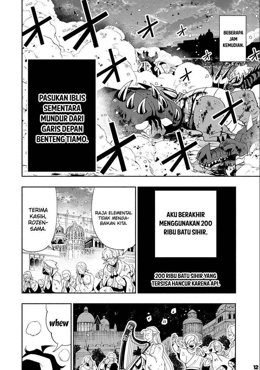 Hell Mode: Yarikomi Suki no Gamer wa Hai Settei no Isekai de Musou Suruw