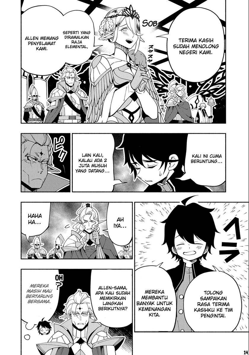 Hell Mode: Yarikomi Suki no Gamer wa Hai Settei no Isekai de Musou Suruw