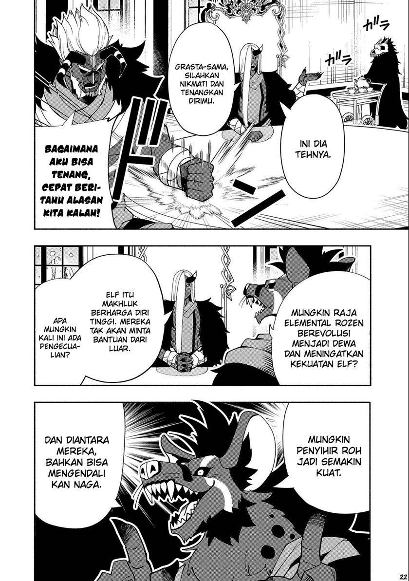 Hell Mode: Yarikomi Suki no Gamer wa Hai Settei no Isekai de Musou Suruw
