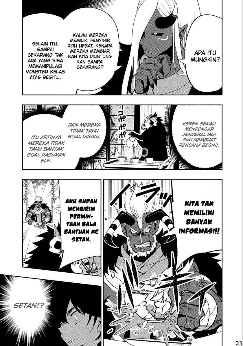 Hell Mode: Yarikomi Suki no Gamer wa Hai Settei no Isekai de Musou Suruw