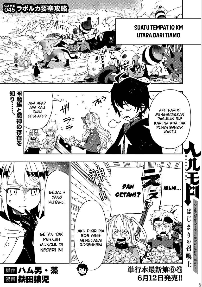 Hell Mode: Yarikomi Suki no Gamer wa Hai Settei no Isekai de Musou Suruw