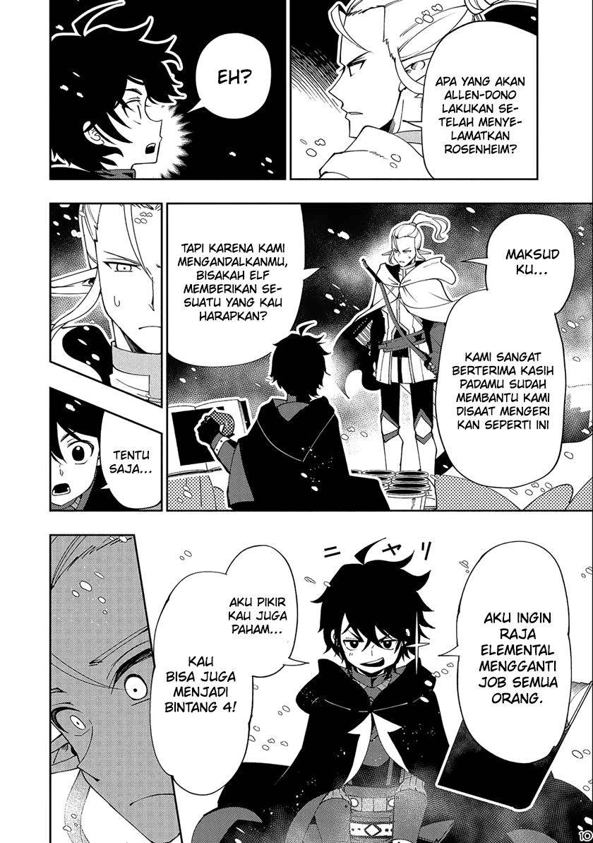 Hell Mode: Yarikomi Suki no Gamer wa Hai Settei no Isekai de Musou Suruw