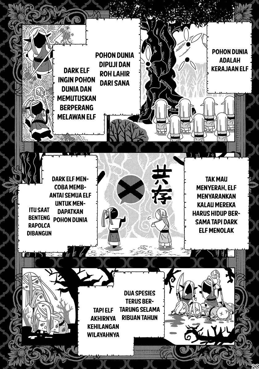 Hell Mode: Yarikomi Suki no Gamer wa Hai Settei no Isekai de Musou Suruw