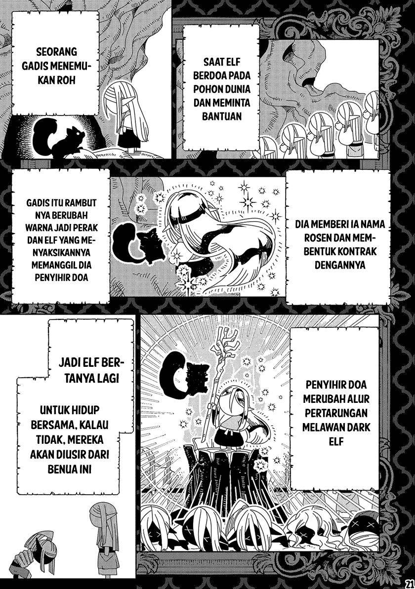 Hell Mode: Yarikomi Suki no Gamer wa Hai Settei no Isekai de Musou Suruw
