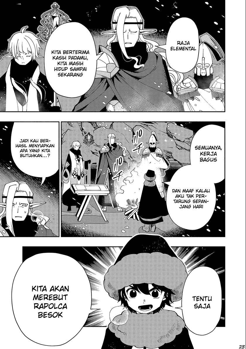 Hell Mode: Yarikomi Suki no Gamer wa Hai Settei no Isekai de Musou Suruw