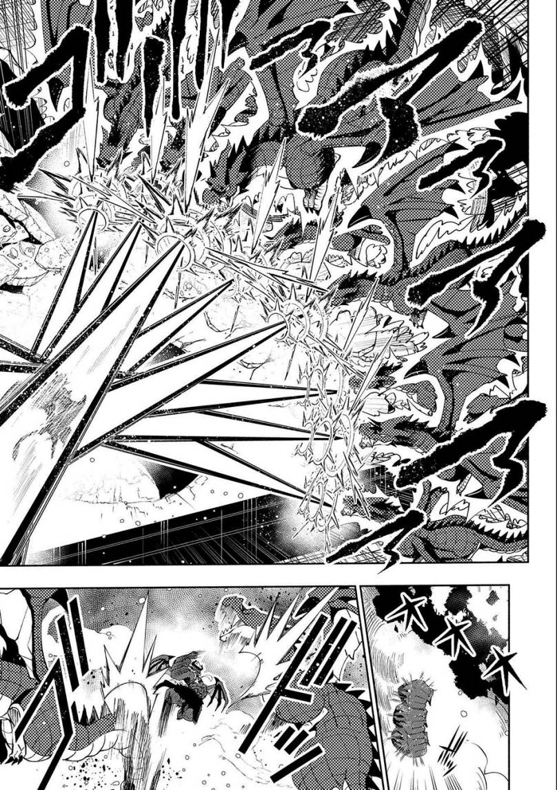Hell Mode: Yarikomi Suki no Gamer wa Hai Settei no Isekai de Musou Suruw