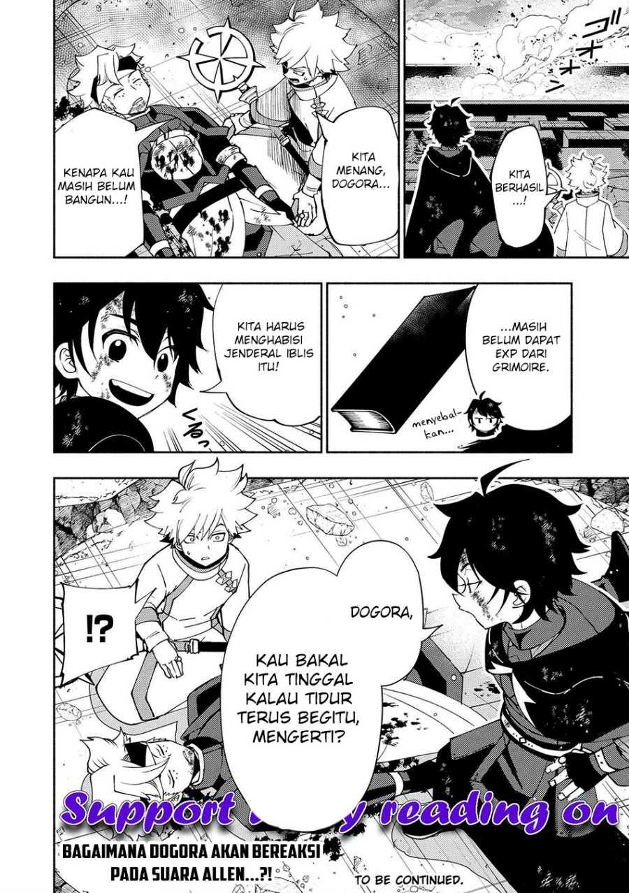 Hell Mode: Yarikomi Suki no Gamer wa Hai Settei no Isekai de Musou Suruw