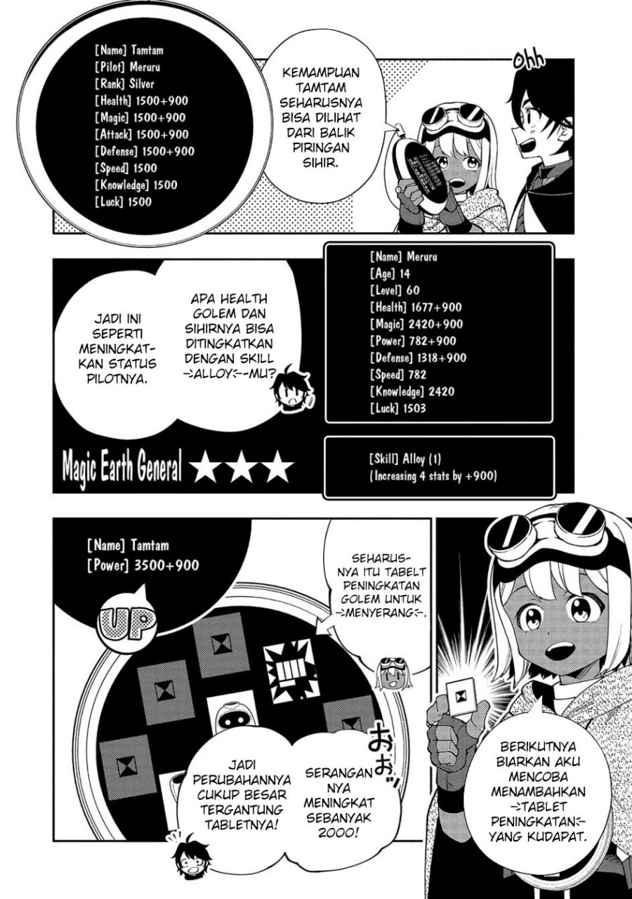 Hell Mode: Yarikomi Suki no Gamer wa Hai Settei no Isekai de Musou Suruw