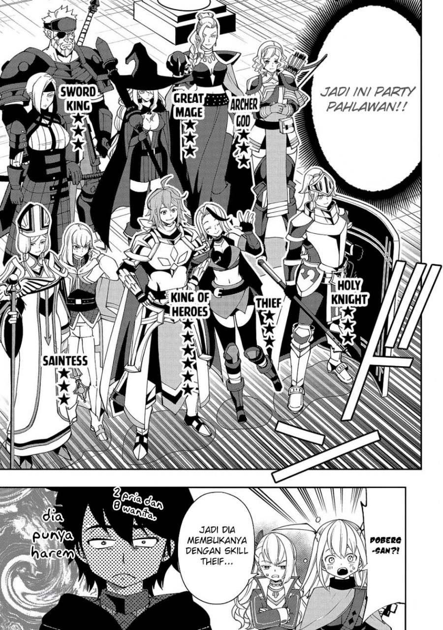 Hell Mode: Yarikomi Suki no Gamer wa Hai Settei no Isekai de Musou Suruw