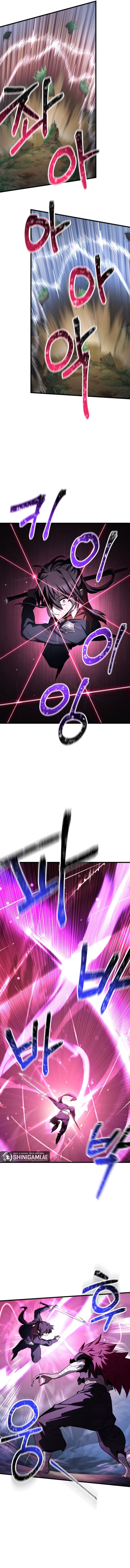 Helmut: The Forsaken Child