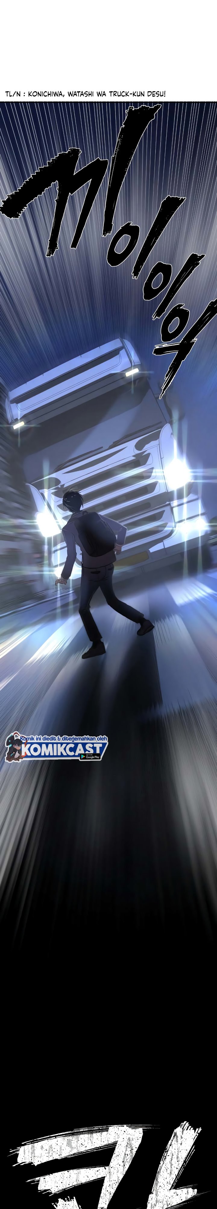 Hero Has Returned