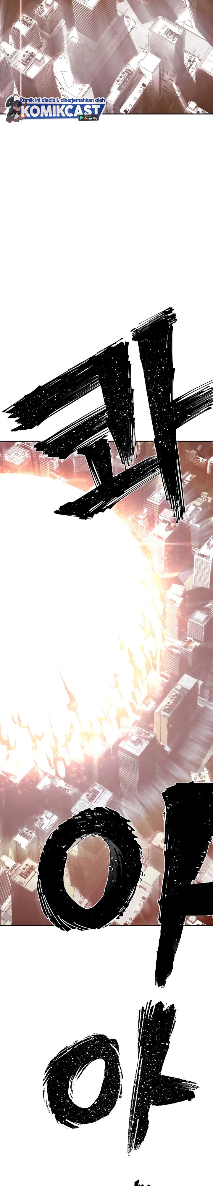 Hero Has Returned