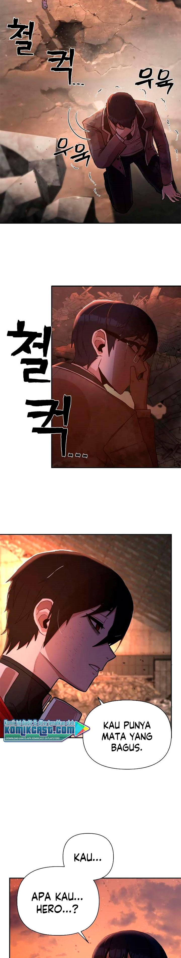 Hero Has Returned