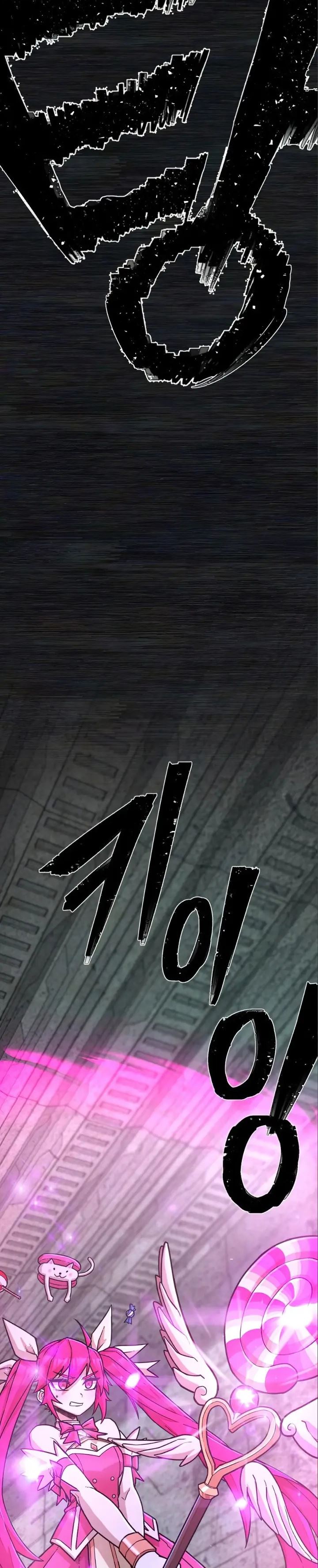 Hero Has Returned