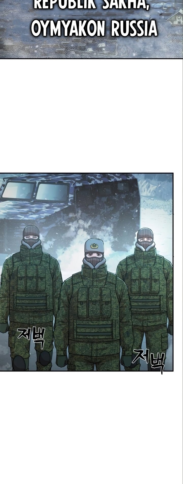 Hero Has Returned