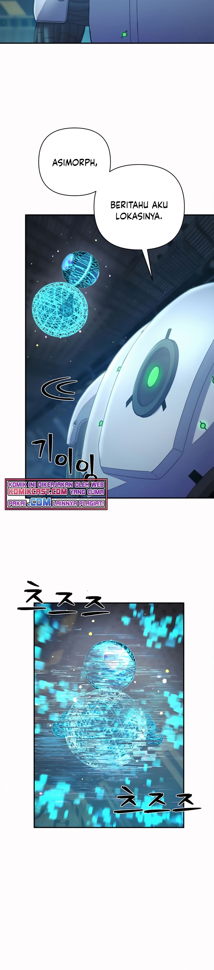 Hero Has Returned