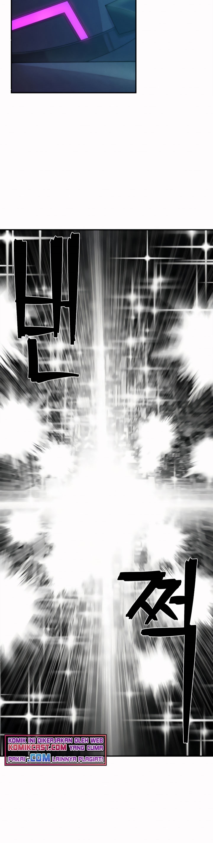 Hero Has Returned