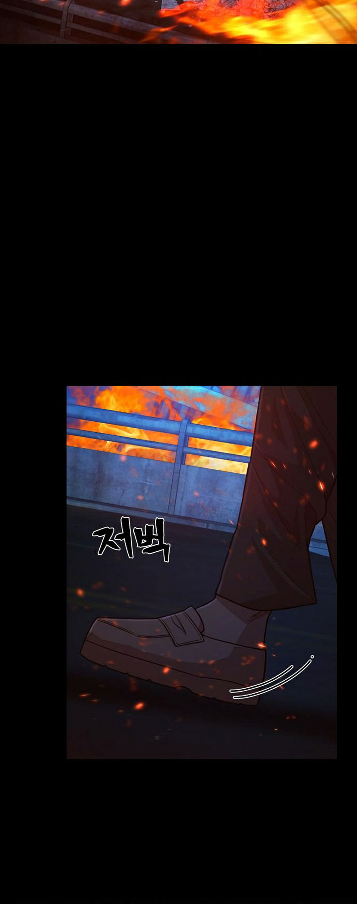 Hero Has Returned