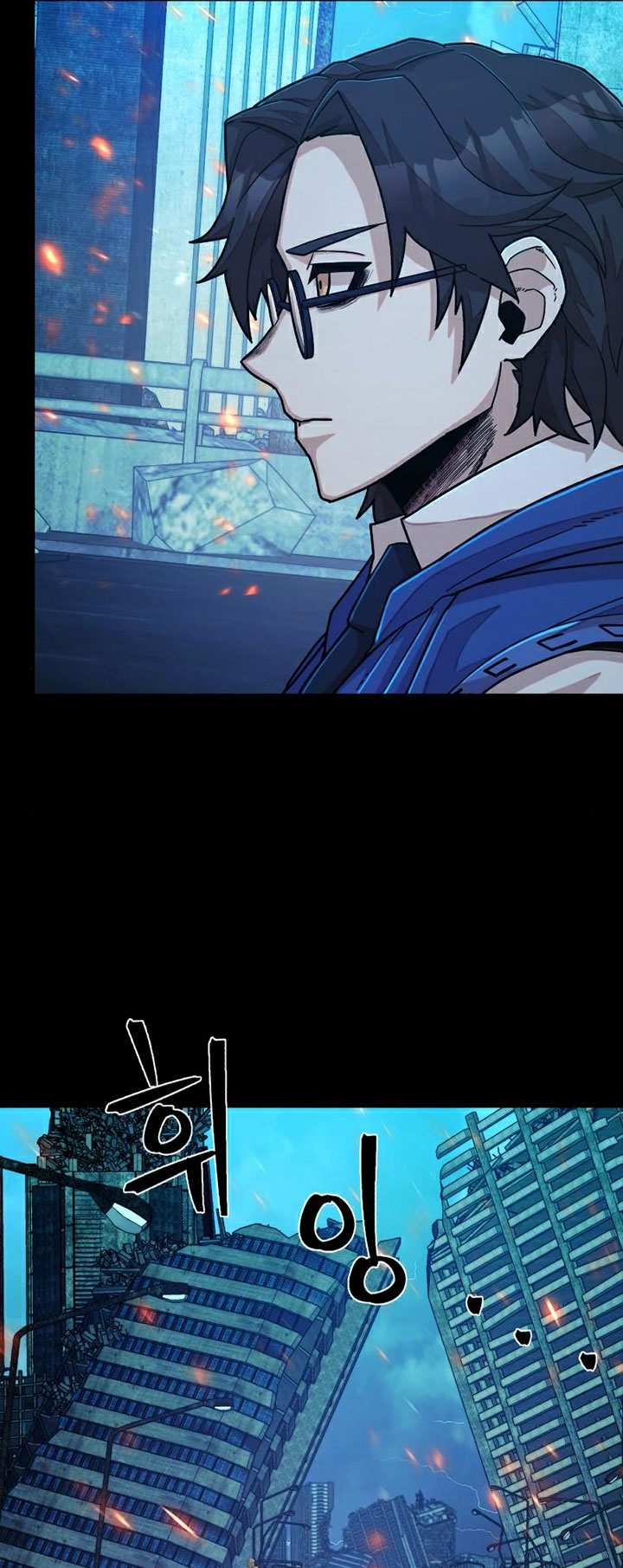 Hero Has Returned