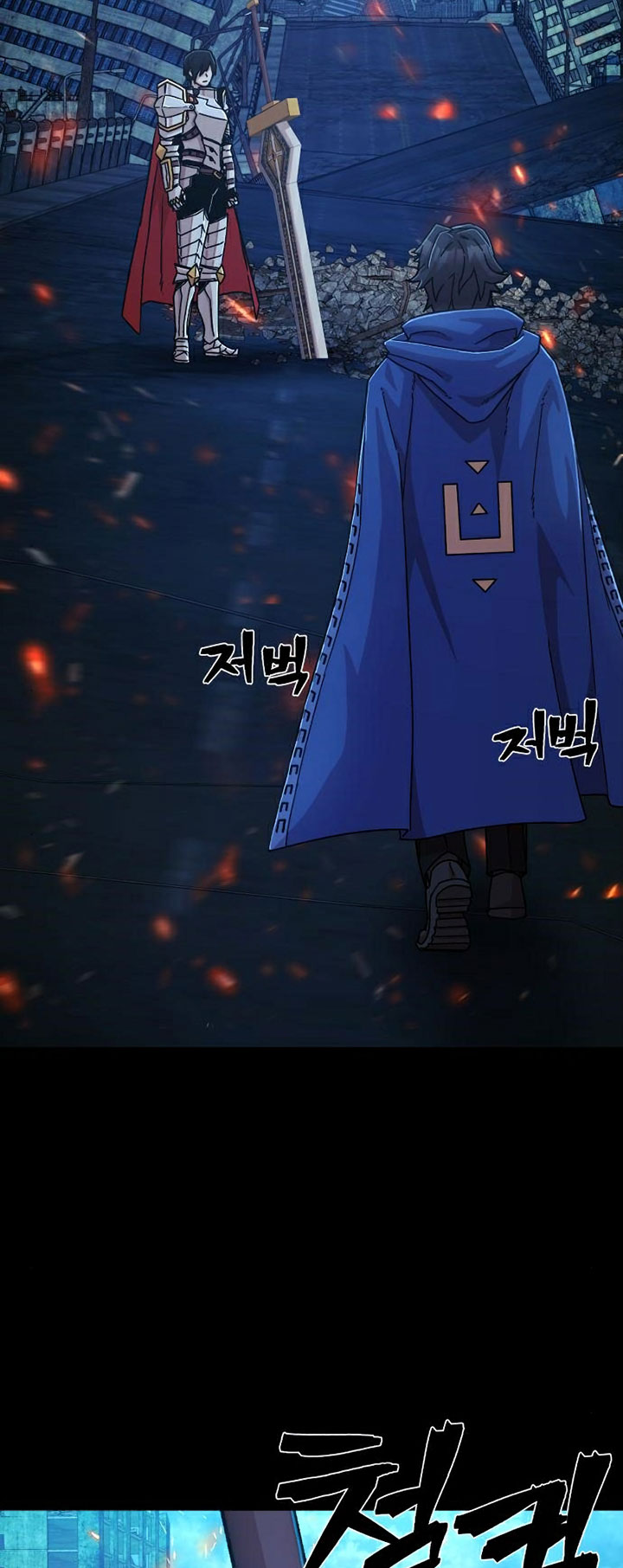 Hero Has Returned