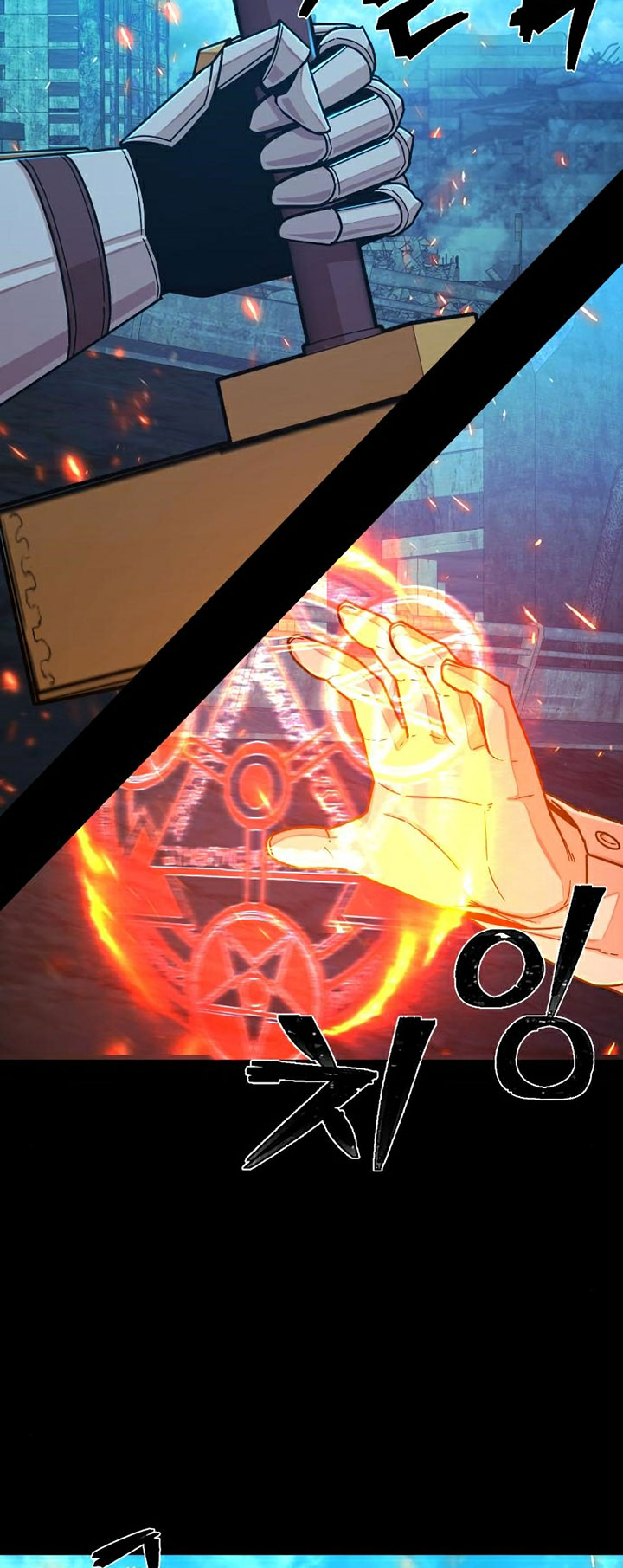 Hero Has Returned