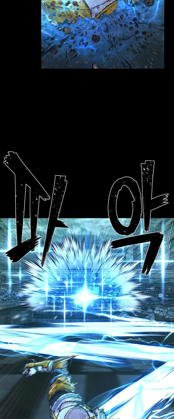 Hero Has Returned