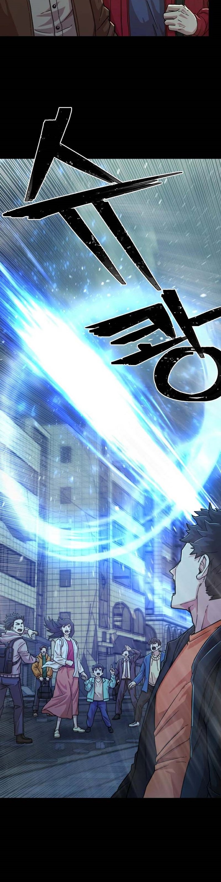 Hero Has Returned
