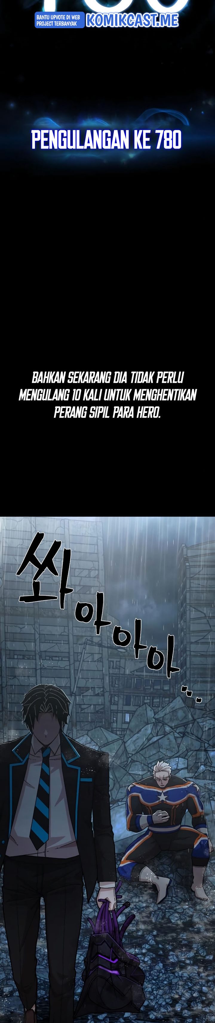 Hero Has Returned