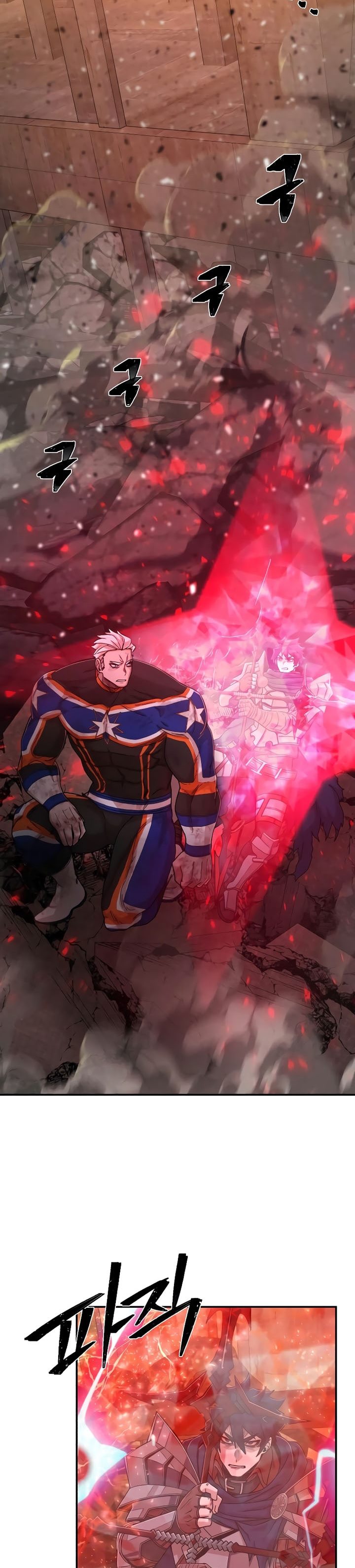 Hero Has Returned