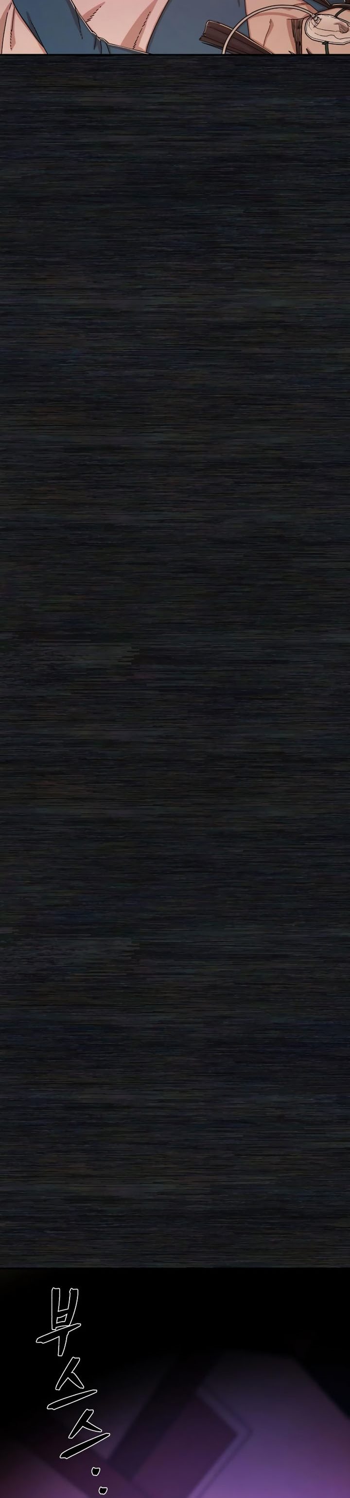 Hero Has Returned