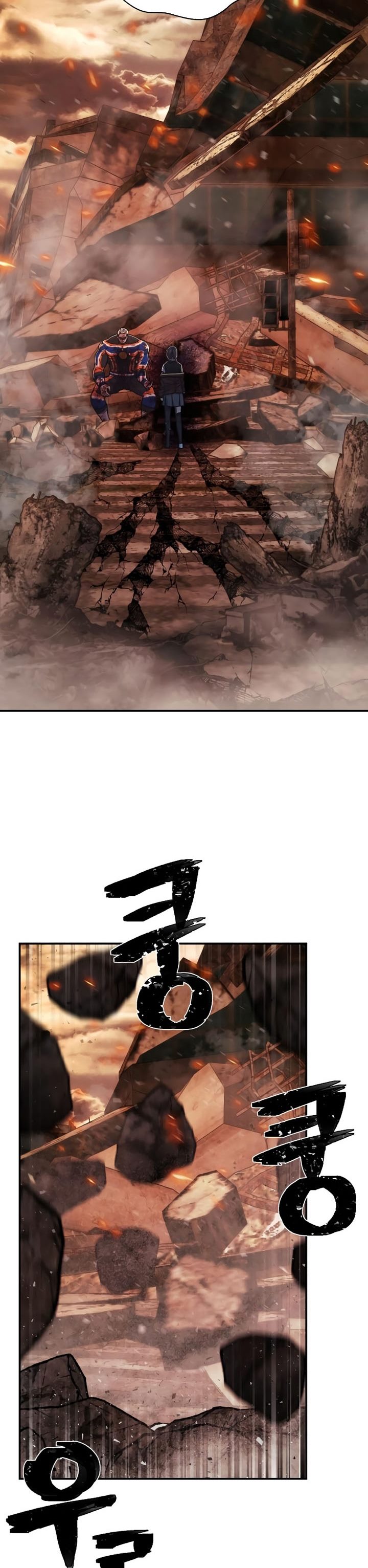 Hero Has Returned