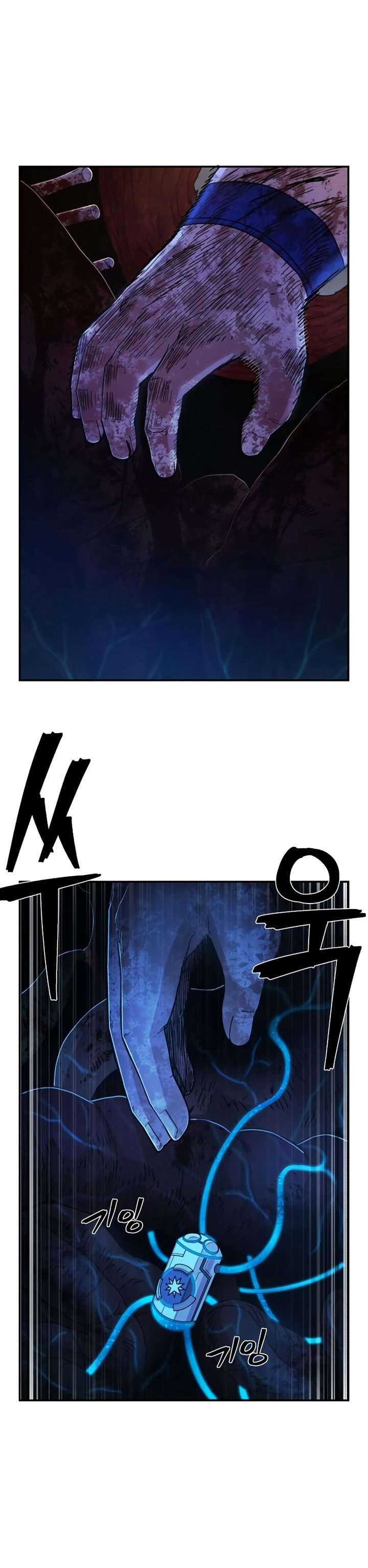 Hero Has Returned