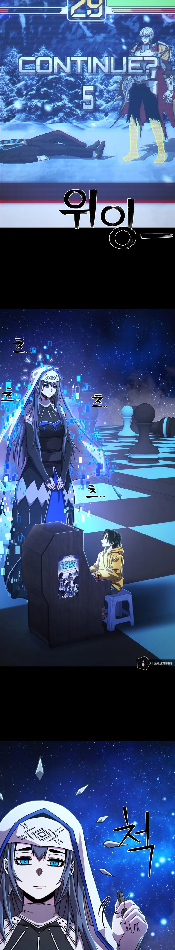 Hero Has Returned