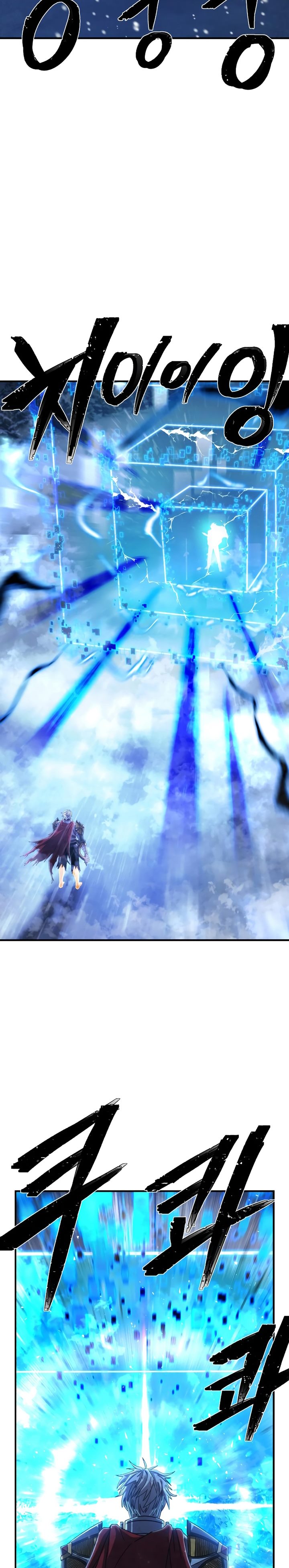 Hero Has Returned