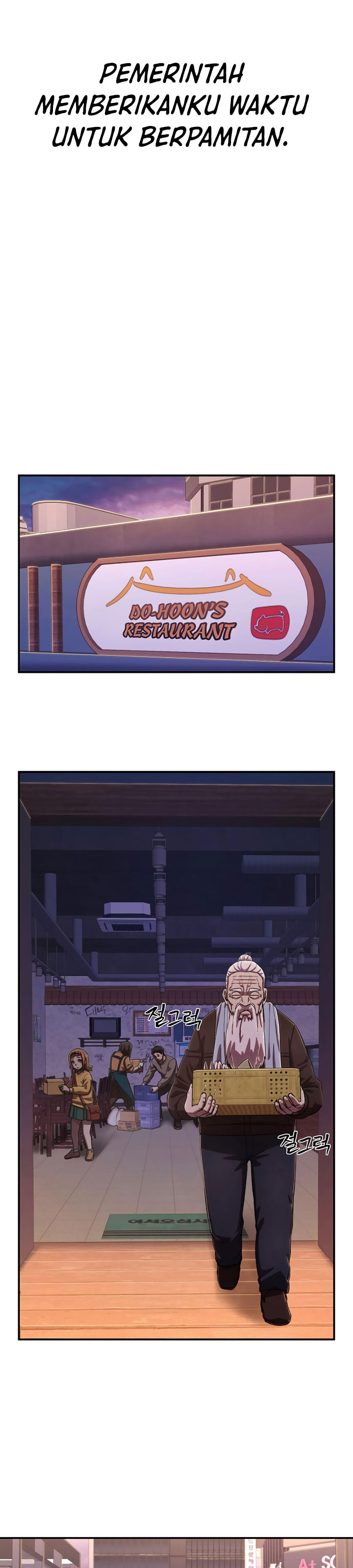 Hero Has Returned