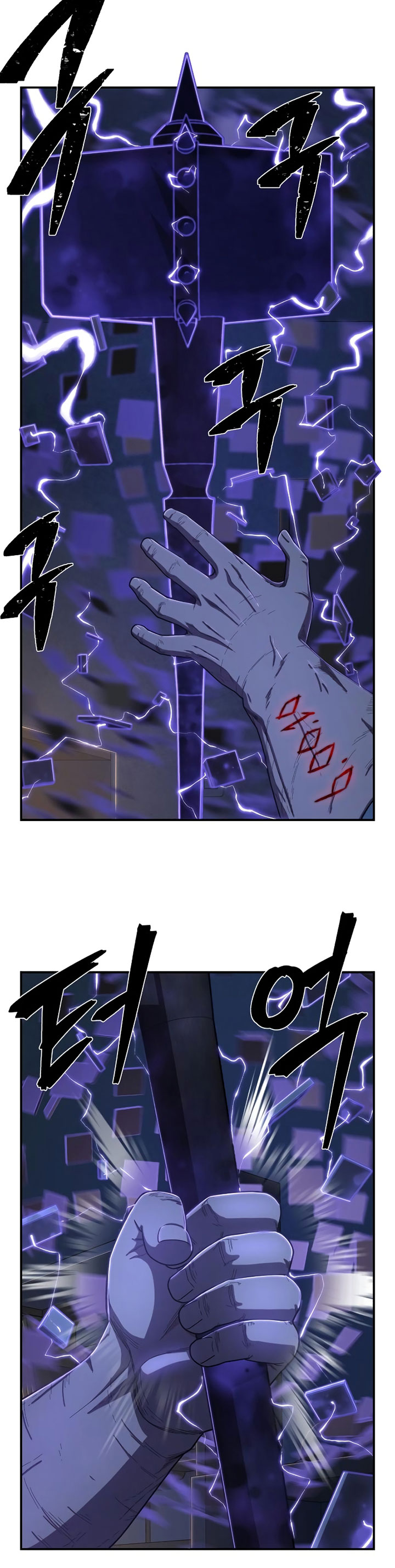 Hero Has Returned