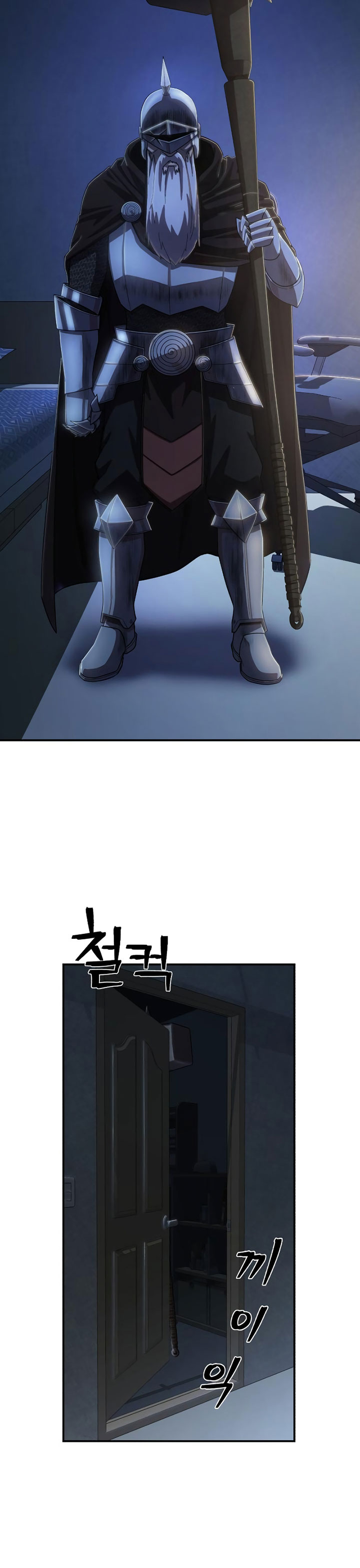 Hero Has Returned