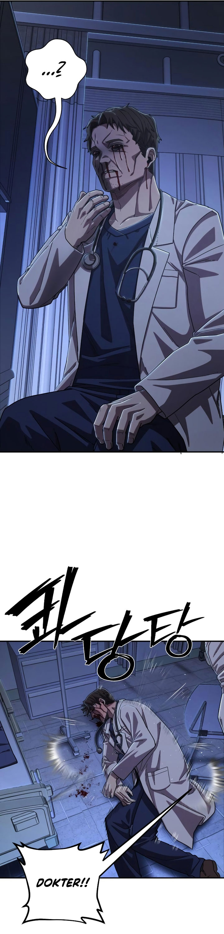Hero Has Returned
