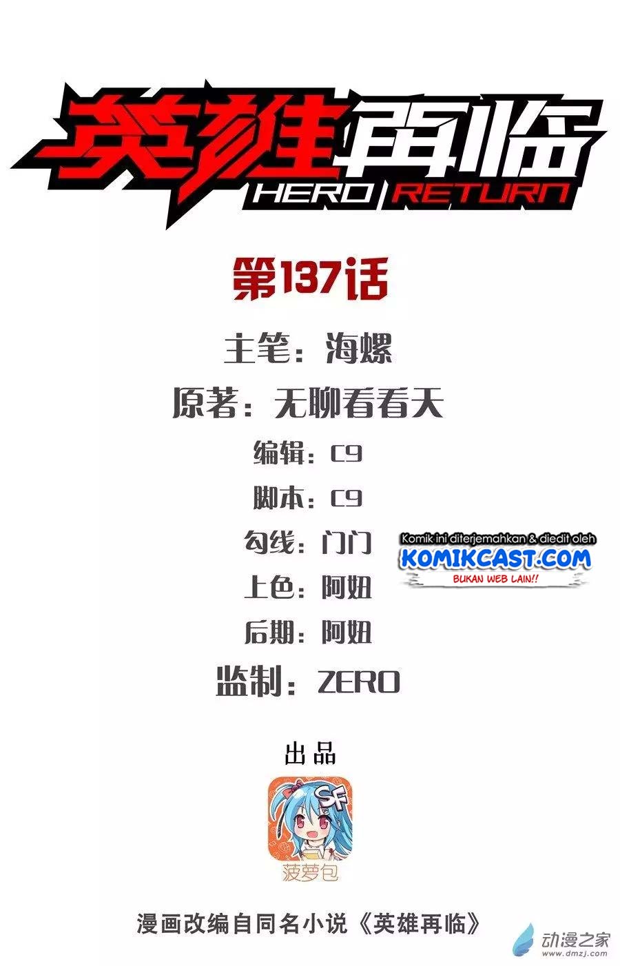 Hero? I Quit A Long Time Ago